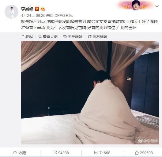 不停的阴欲