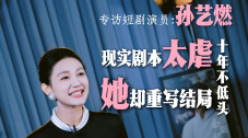 不停的阴欲